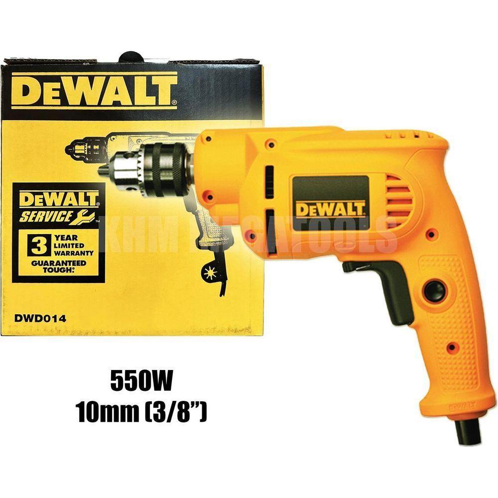 Dewalt DWD014 Hand Drill 550W 10mm - KHM Megatools Corp. Dewalt DWD014 Hand Drill 550W 10mm - KHM Megatools Corp.